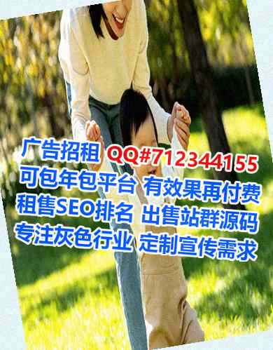 东辽孕母互联网有限公司